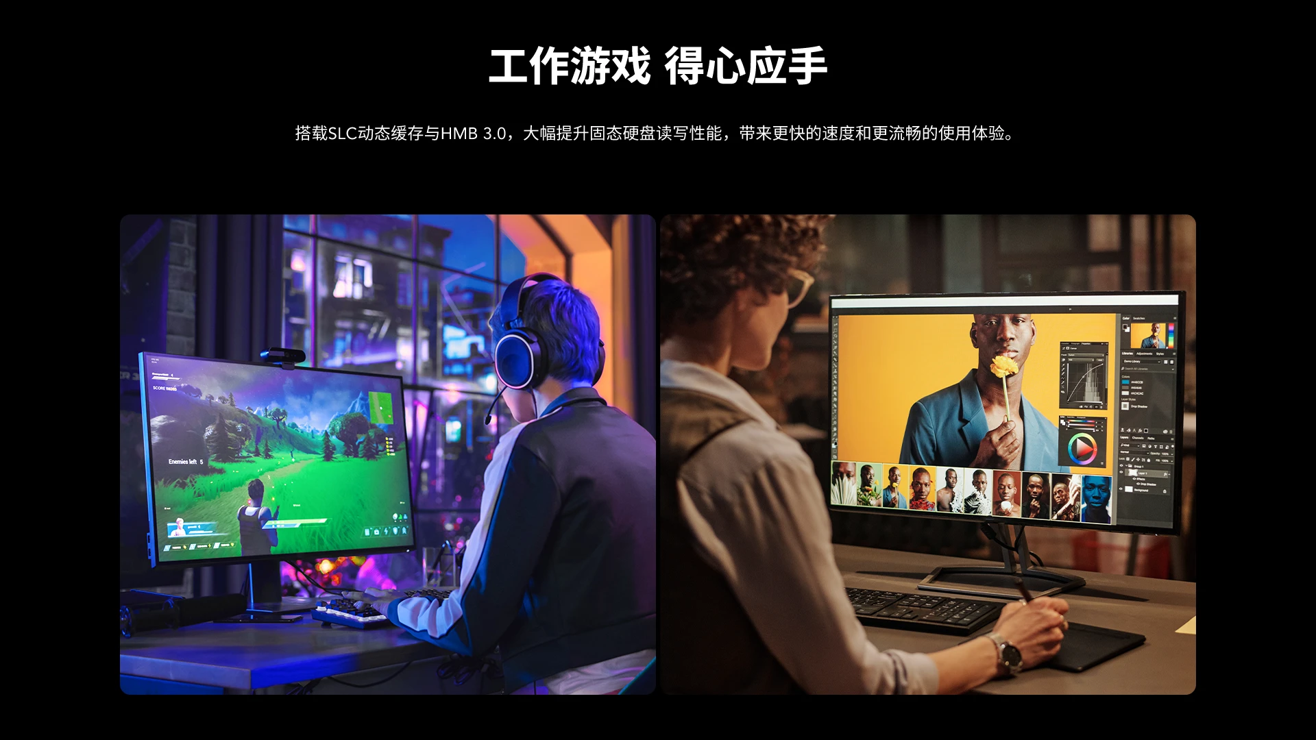 雷克沙NM620（1TB） - 图片 3