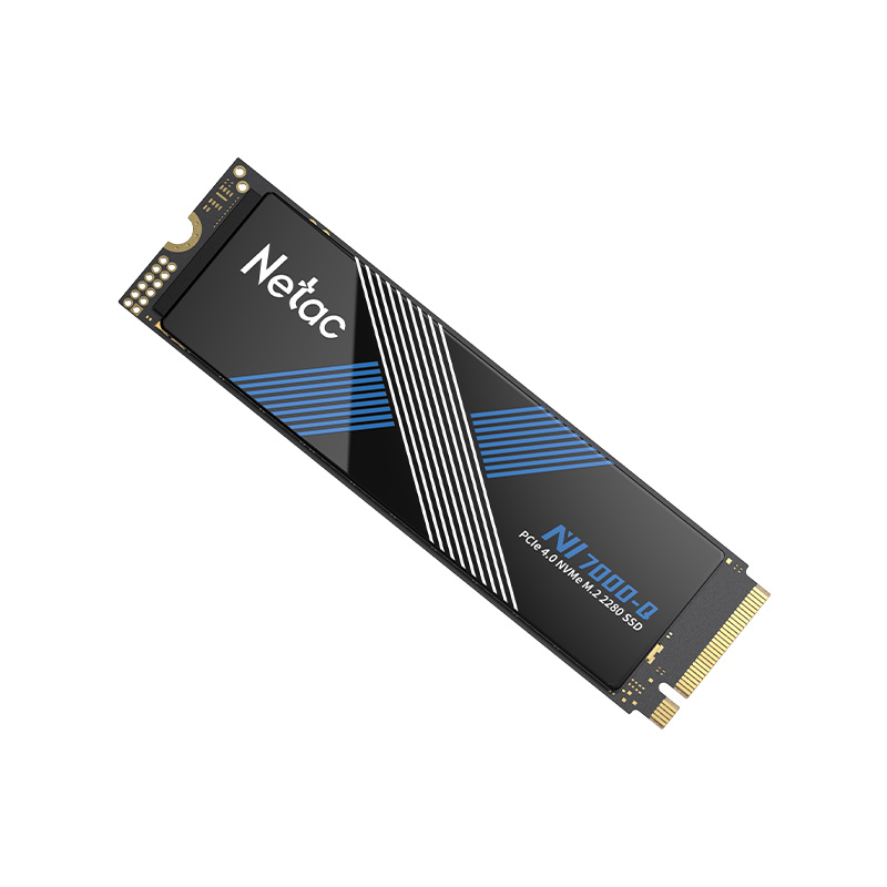 朗科绝影NV7000（2TB） - 图片 9