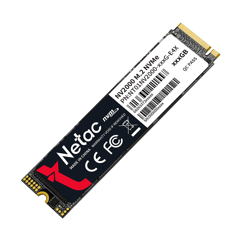 朗科绝影NV2000（256GB） - 图片 8