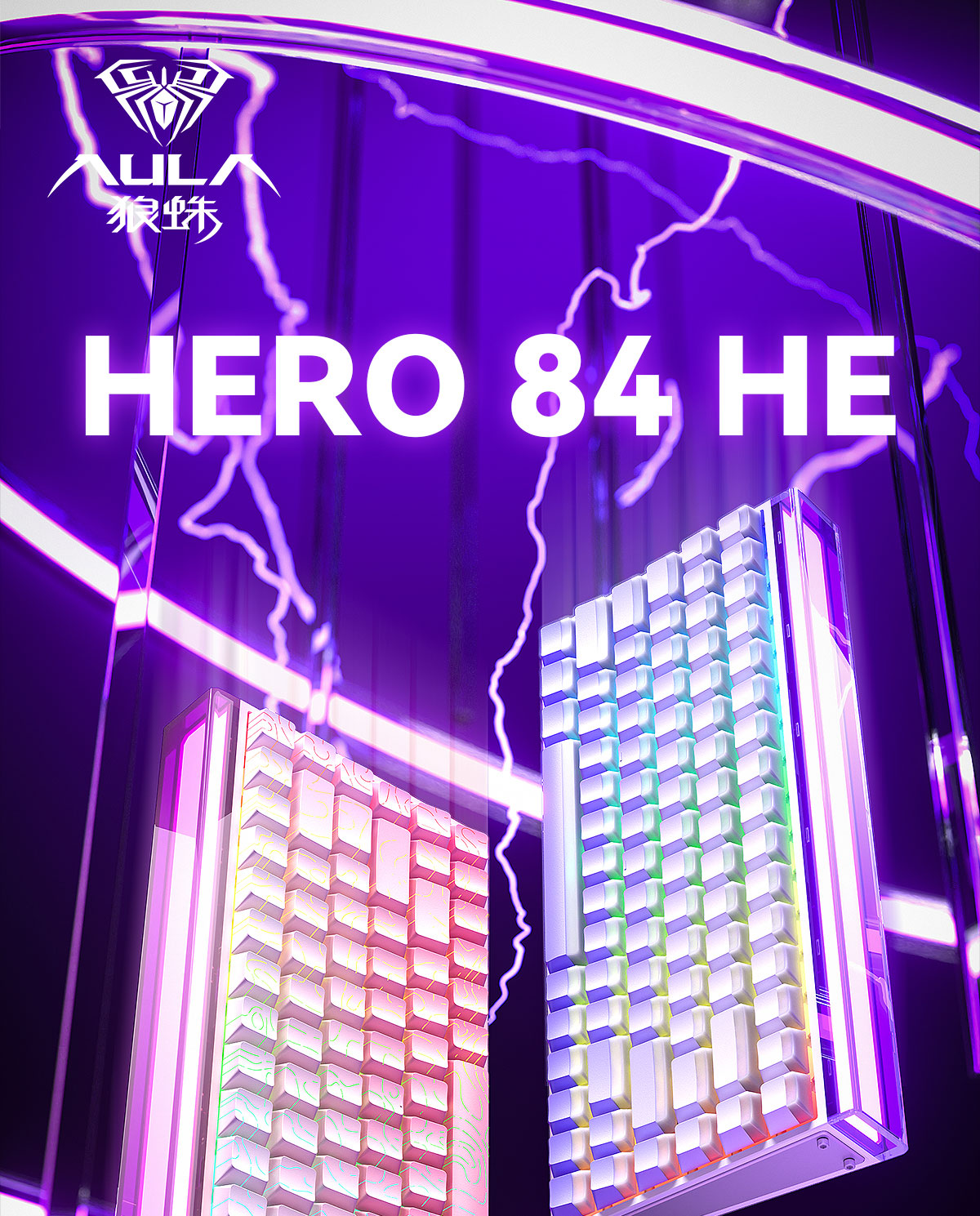 狼蛛Hero 84 HE 粉白灯塔键帽(粉皇磁轴)-碳纤维定位板 - 图片 7