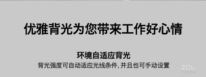 罗技Craft无线键盘 - 图片 1