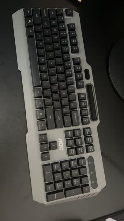 AOC KB122 混光