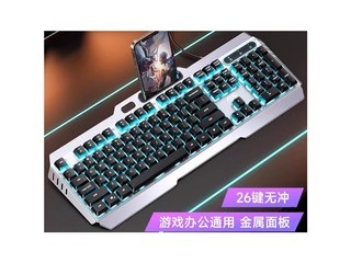 AOC KB122 混光 - 图片 7