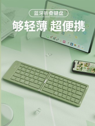前行者B023 带触摸板 - 图片 6