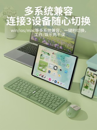 前行者B023 带触摸板 - 图片 7