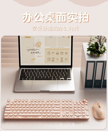 前行者X99 V2 黑莓-樱桃红轴 - 图片 6