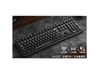 前行者CR108 樱桃茶轴 - 图片 6