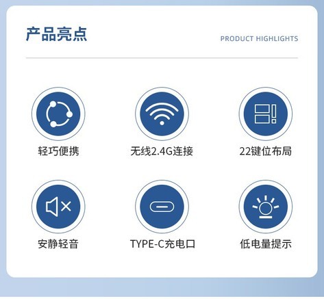 爱国者N58 - 图片 2