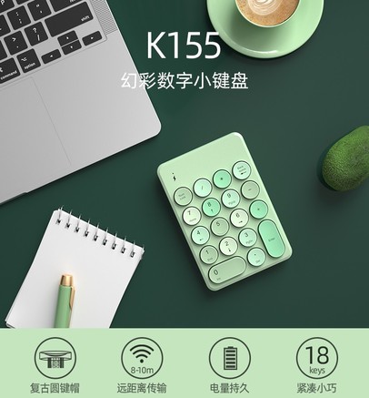 航世 航世K155 键盘产品图片