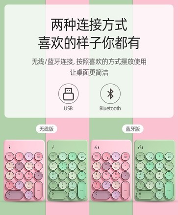 航世K155 - 图片 6