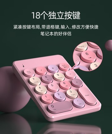 航世K155 - 图片 7