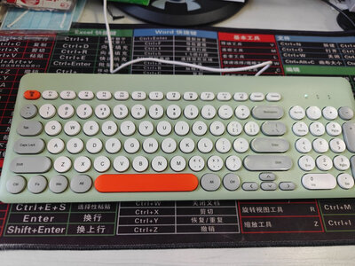 航世 航世K221 键盘产品图片