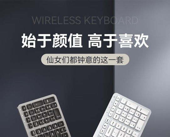 航世K670DL - 图片 2