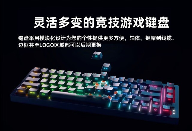 xtrfy K5 TTC快银轴V2 - 图片 2