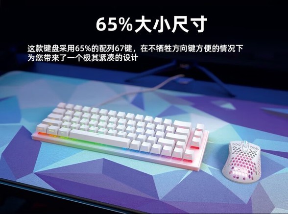 xtrfy K5 TTC快银轴V2 - 图片 5