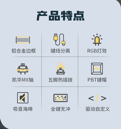 黑峡谷i4 烟漠快快轴 - 图片 2