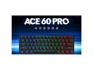 迈从Ace 60 Pro KTEK轴 - 图片 7