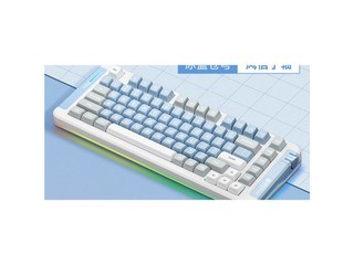 迈从X75 鲸海轴 - 图片 4
