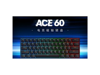 迈从Ace 60 标准 - 图片 7