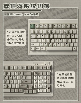 腹灵OG98 红轴 - 图片 4