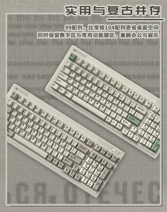 腹灵OG98 红轴 - 图片 5