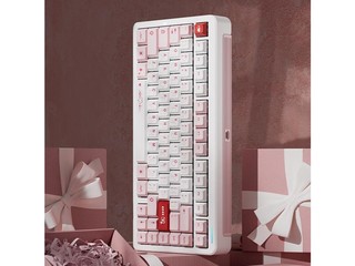 腹灵GEO75HE TTC RGB万磁王轴 - 图片 6