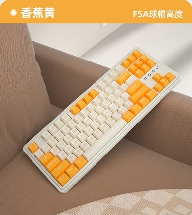 腹灵CMK87三模机械键盘（BOX白轴） - 图片 4