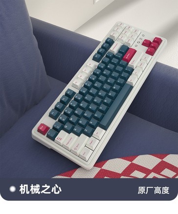 腹灵CMK87三模机械键盘（BOX白轴） - 图片 6