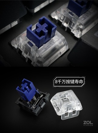 腹灵光魔6 - 图片 5