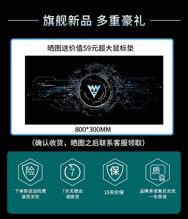 牧马人K87 红轴 - 图片 5