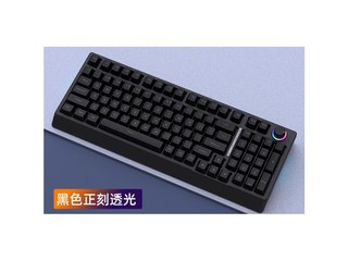 黑吉蛇H98 云湖 内浅灰（混光）三模 红轴 - 图片 4