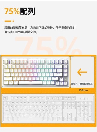 机械师K500-M61 - 图片 6