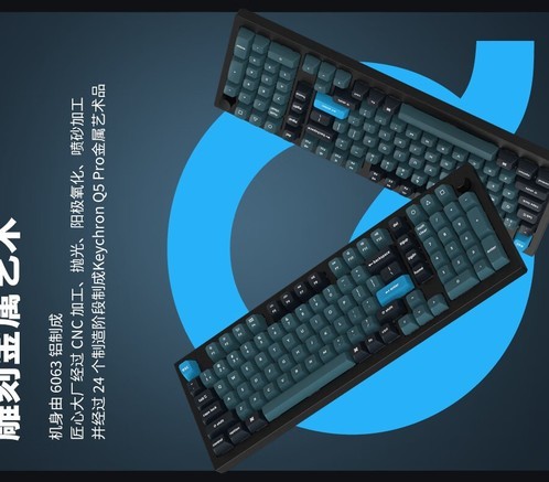 Keychron Keychron Q5P-P1 RGB热插拔红轴白色旋钮版KSA键 键盘产品图片