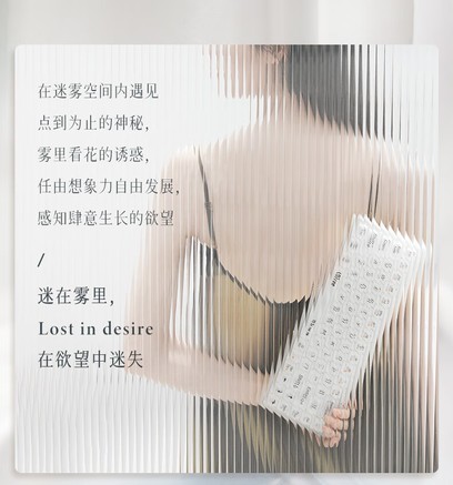 洛斐 洛斐1%迷雾机械键盘 键盘产品图片