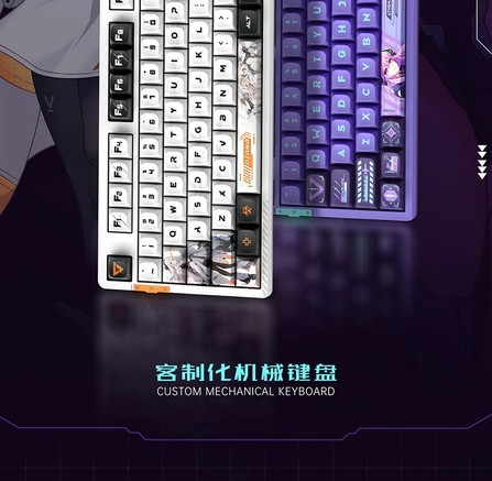 VGN X87 夏荷轴 黑曜石 侧刻
