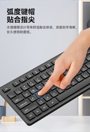 飞利浦SPK6308 - 图片 7