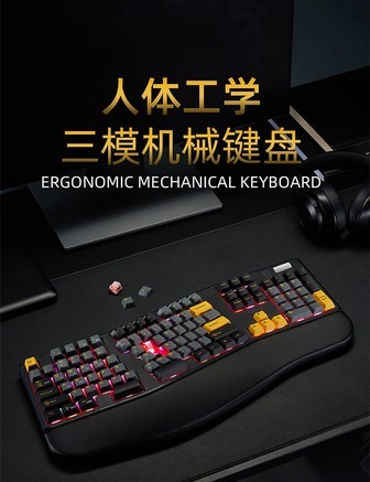 山业GSKBERGWBT8LBK-MK 布达佩斯轴 - 图片 6