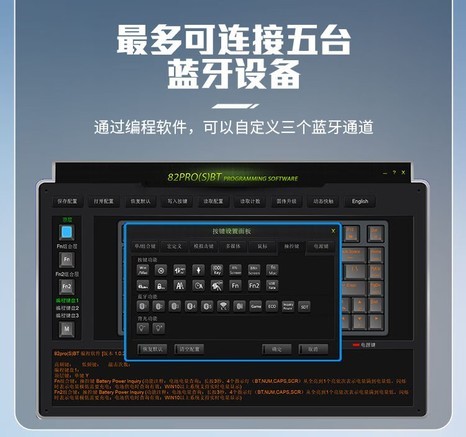 宁芝82Pro