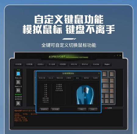 宁芝82Pro - 图片 2