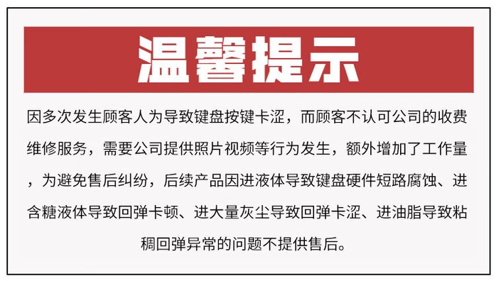 宁芝C103 有线