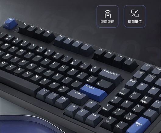 宁芝C103 有线 - 图片 4