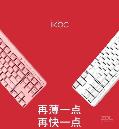 IKBC S200无线机械键盘
