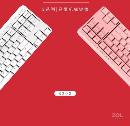 IKBC S200双模无线机械键盘