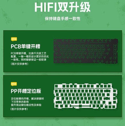 LEOBOG Hi75 鸿运红-有线RGB侧刻版 积木轴V2 - 图片 2