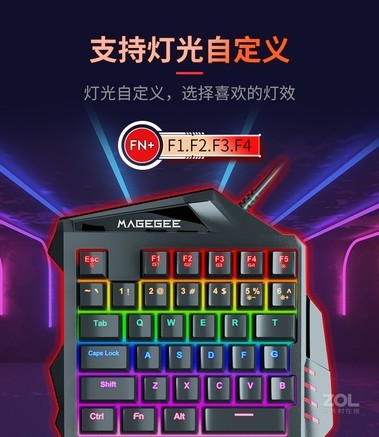 MageGee 战斧 - 图片 5