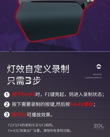 MageGee 战斧 - 图片 7