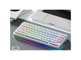 维咖WK75 黑色黑莓 流云轴 尊享版 - 图片 6