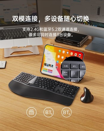 多彩GM909 - 图片 5