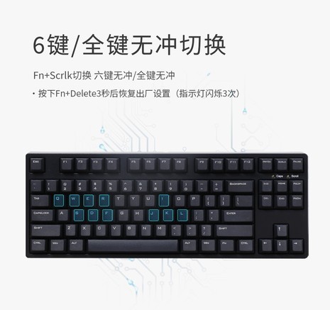 沃特概尔Type Q机械键盘