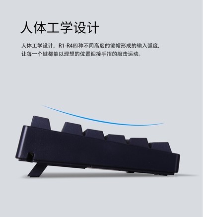 沃特概尔Type Q机械键盘 - 图片 2